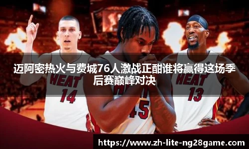 ng28官方网站