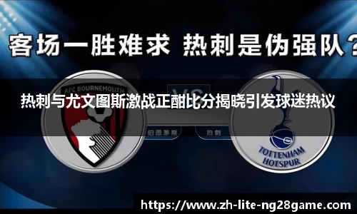 ng28官方网站