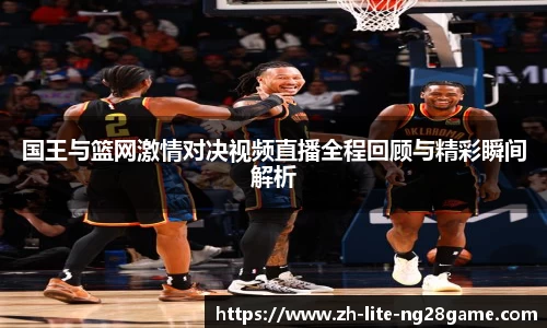 ng28官方网站