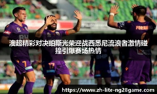 ng28官网