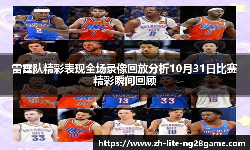 ng28公司