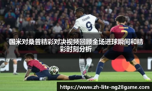 ng28官方网站