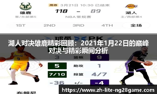 ng28官网