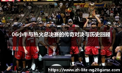 ng28公司