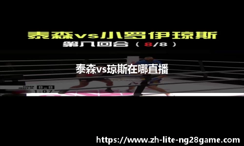 ng28官方网站
