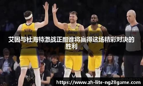 ng28公司