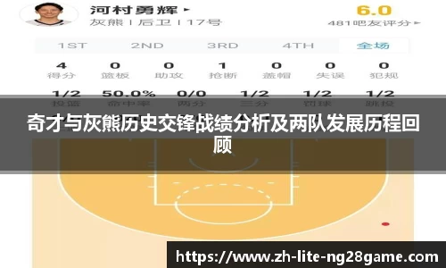 ng28公司