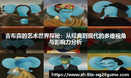 关键词3