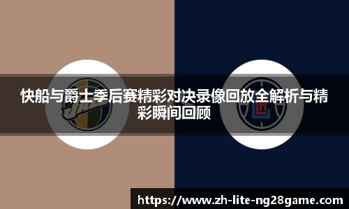 关键词4