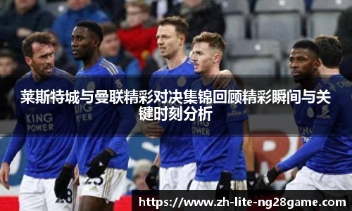 关键词3