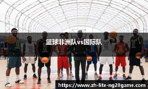 关键词2