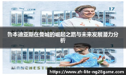 关键词2