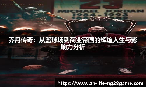 关键词3