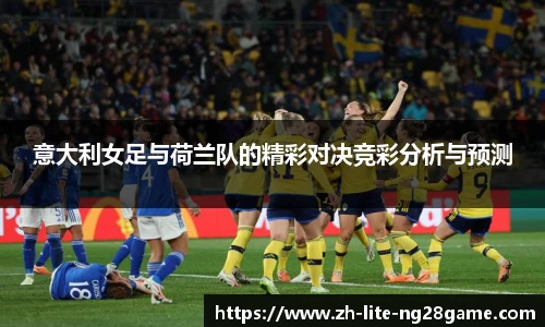 关键词4