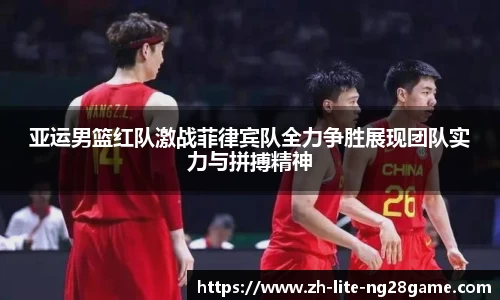 关键词4