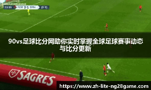 关键词2