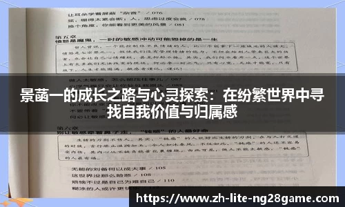 关键词1