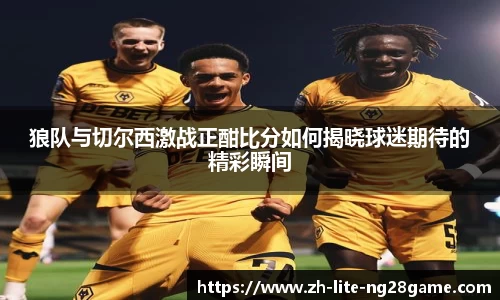 关键词4