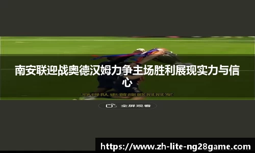 关键词2