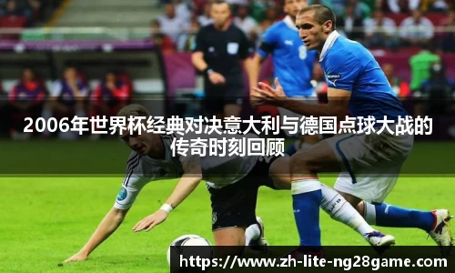 关键词2