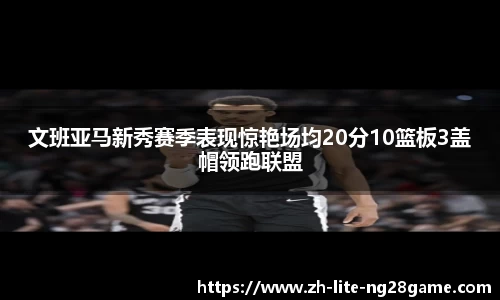 关键词2