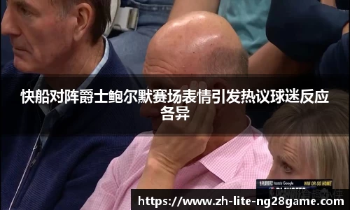 关键词4